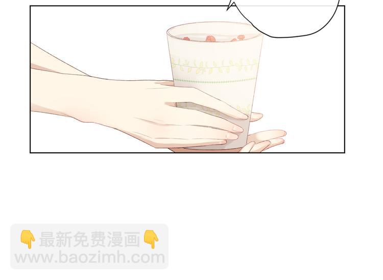 苏泽(1/3)-第4话