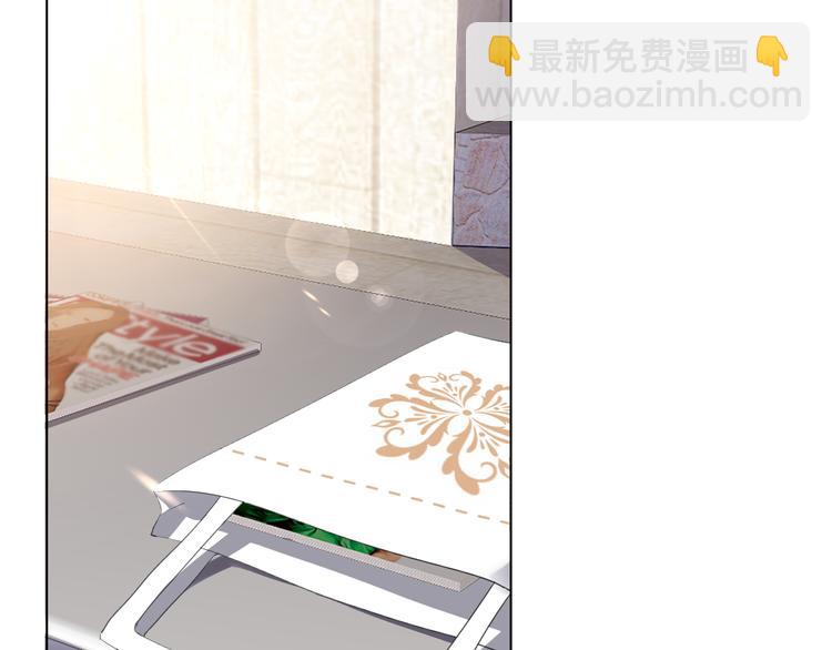 苏泽(1/3)-第4话
