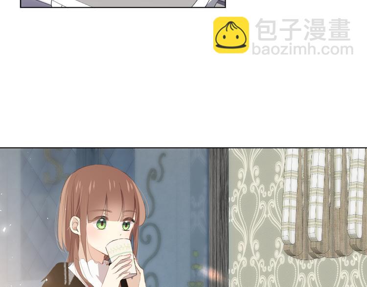 苏泽(1/3)-第4话