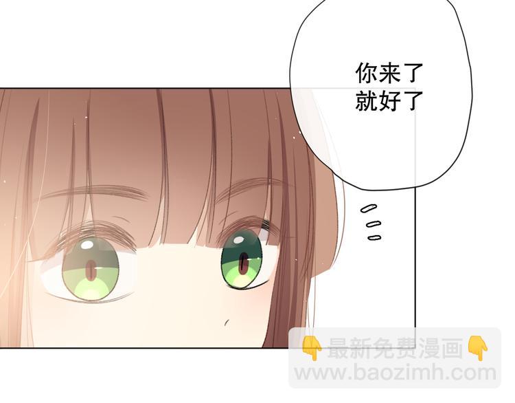 苏泽(1/3)-第4话