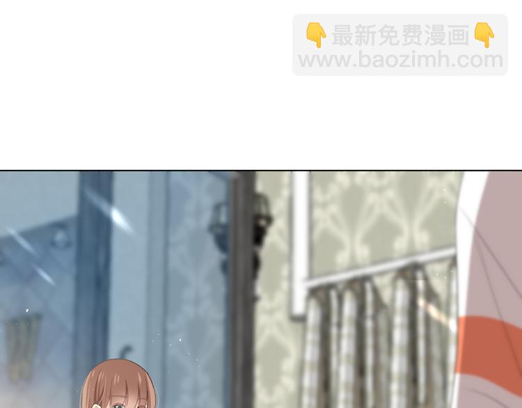 苏泽(1/3)-第4话