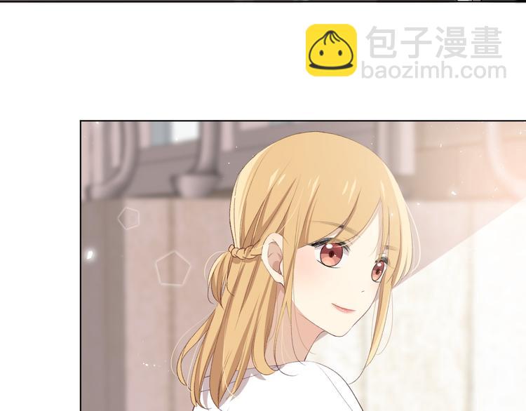 苏泽(1/3)-第4话