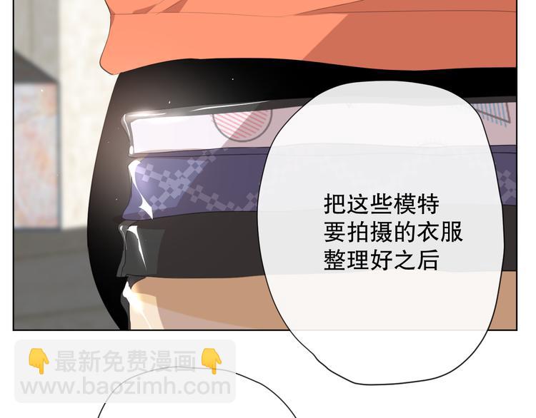苏泽(1/3)-第4话