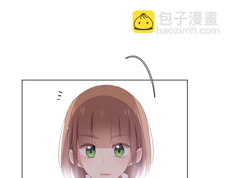 苏泽(1/3)-第4话