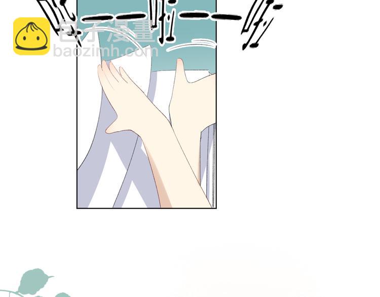 苏泽(1/3)-第4话