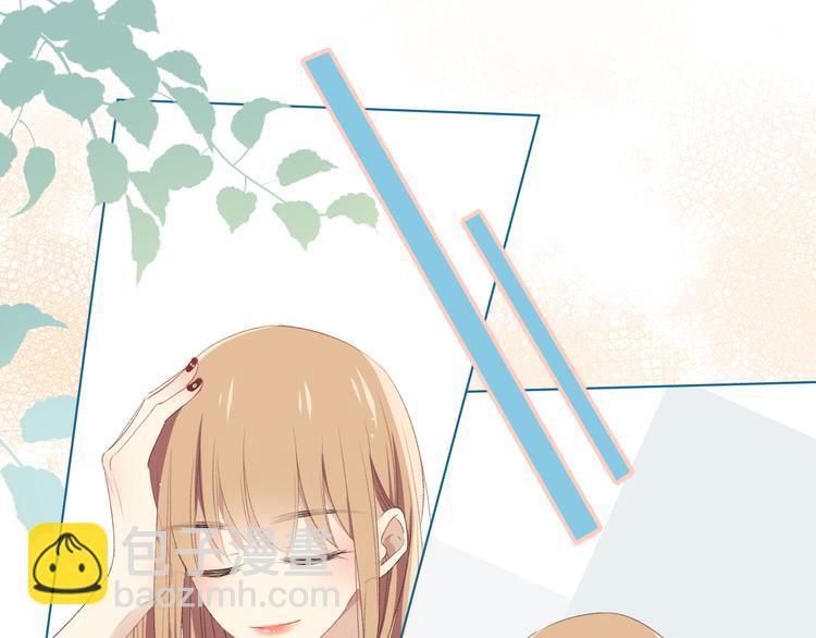 苏泽(1/3)-第4话