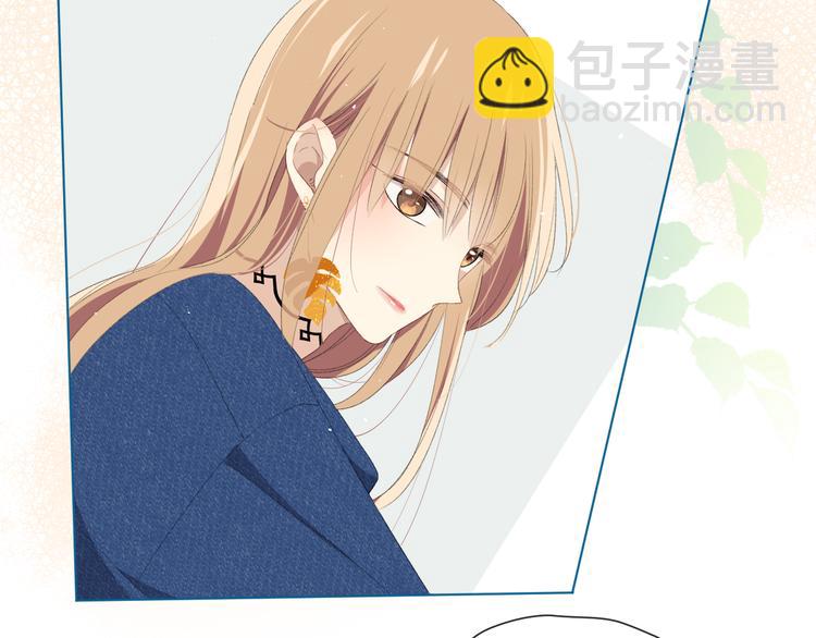 苏泽(1/3)-第4话
