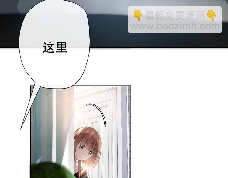 苏泽(1/3)-第4话