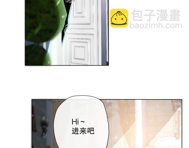 苏泽(1/3)-第4话