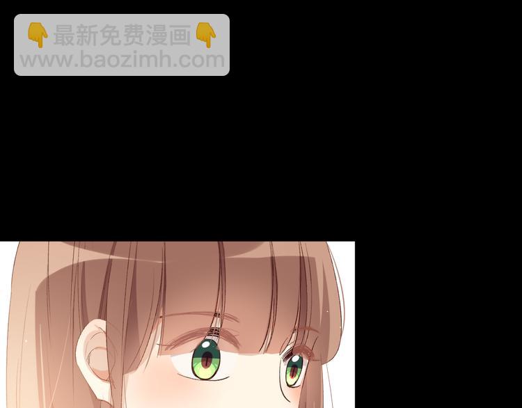 你好可爱(1/3)-第8话