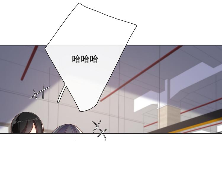 调整情绪(1/4)-第10话