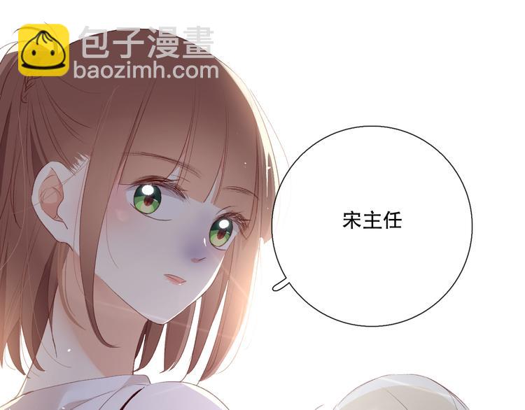 调整情绪(1/4)-第10话