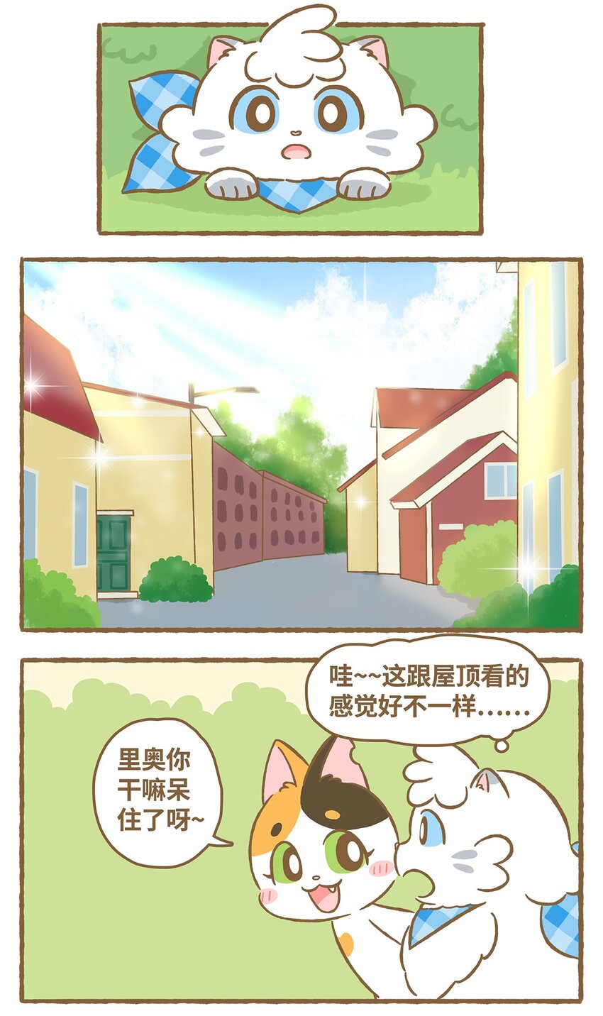 18 第18话-第18话
