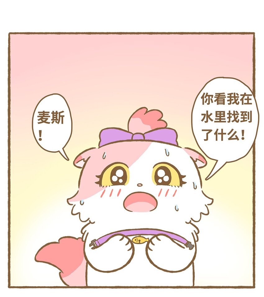 22 第22话-第22话