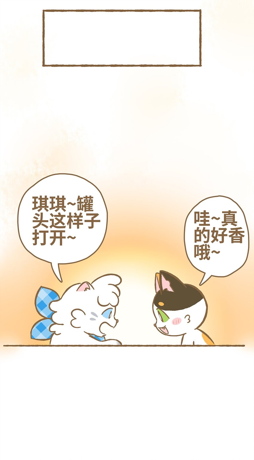 04 第4话-第4话