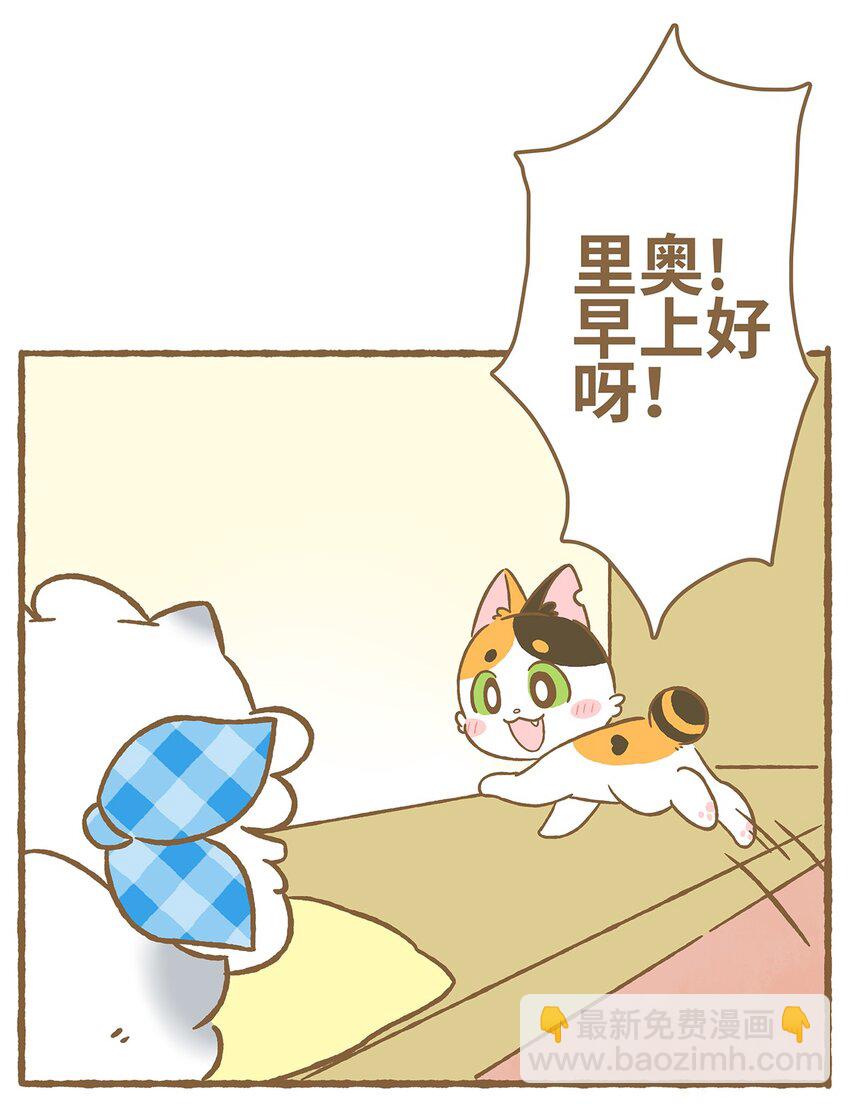 04 第4话-第4话