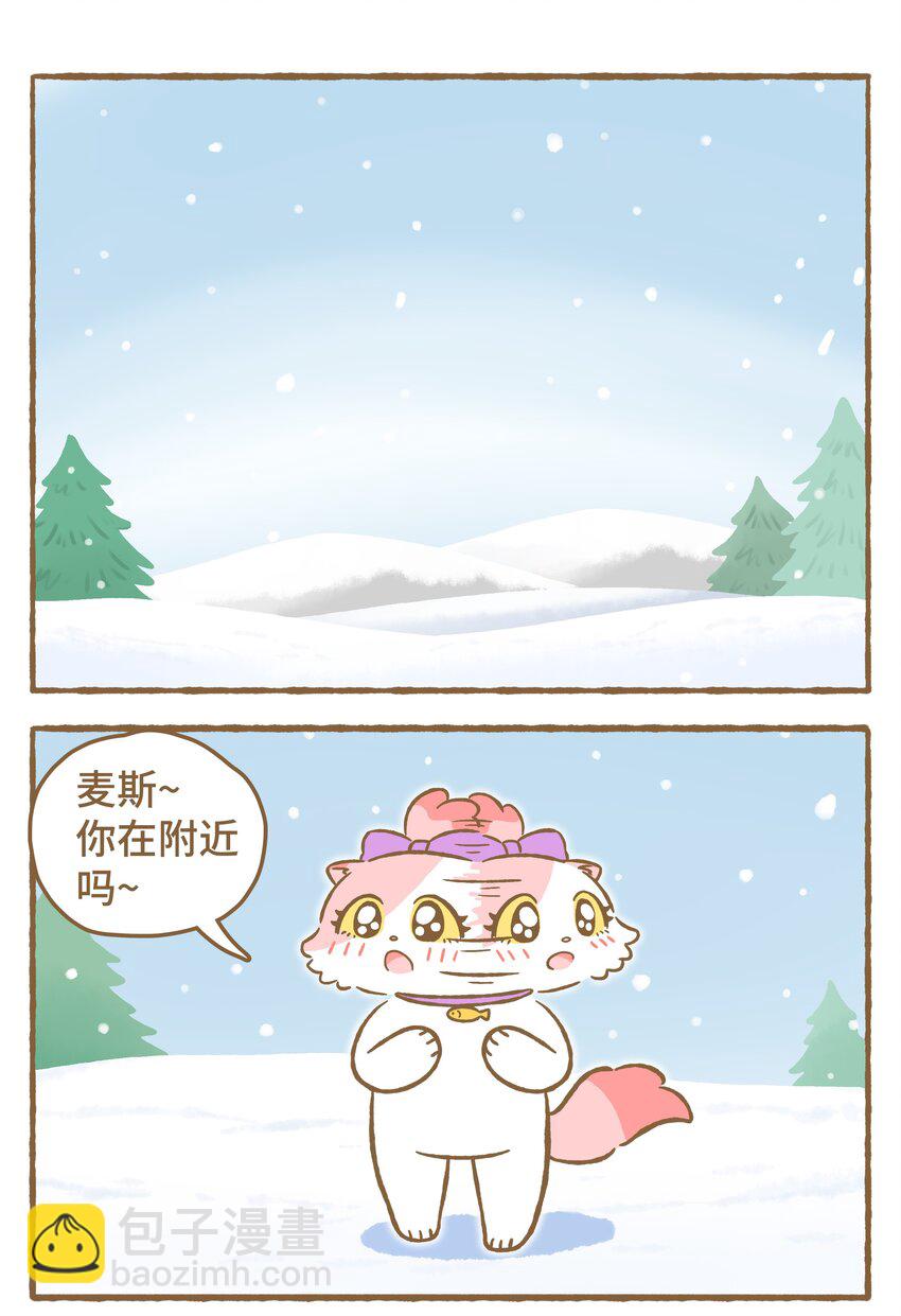 32 第32话-第32话