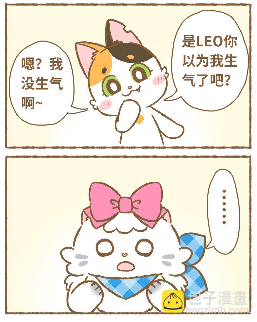 06 第6话-第6话