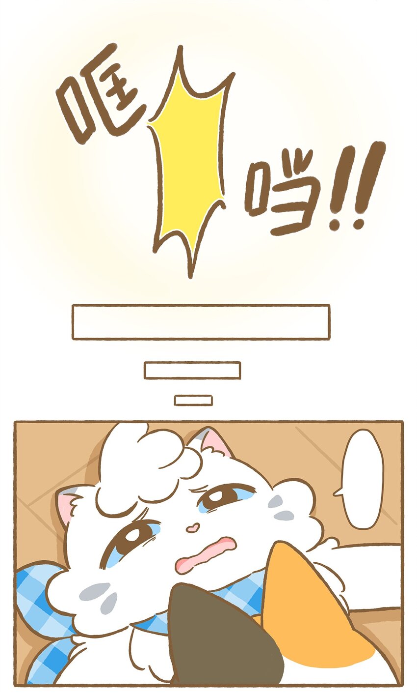 56 第56话 喝水-第56话