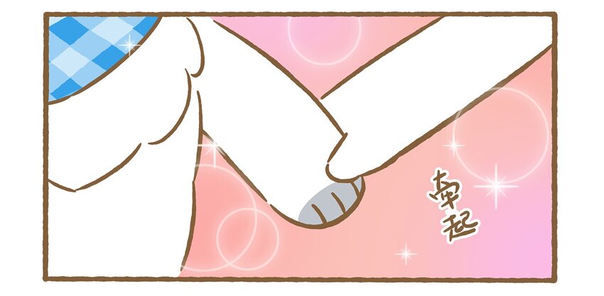 60 第60话 看不见-第60话
