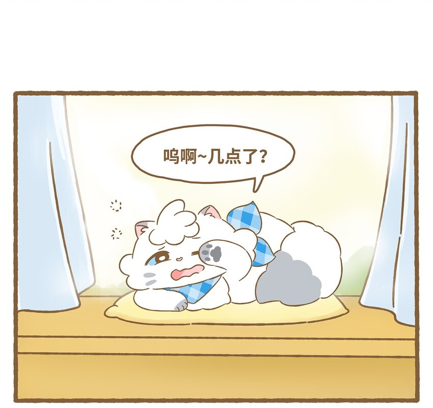 60 第60话 看不见-第60话