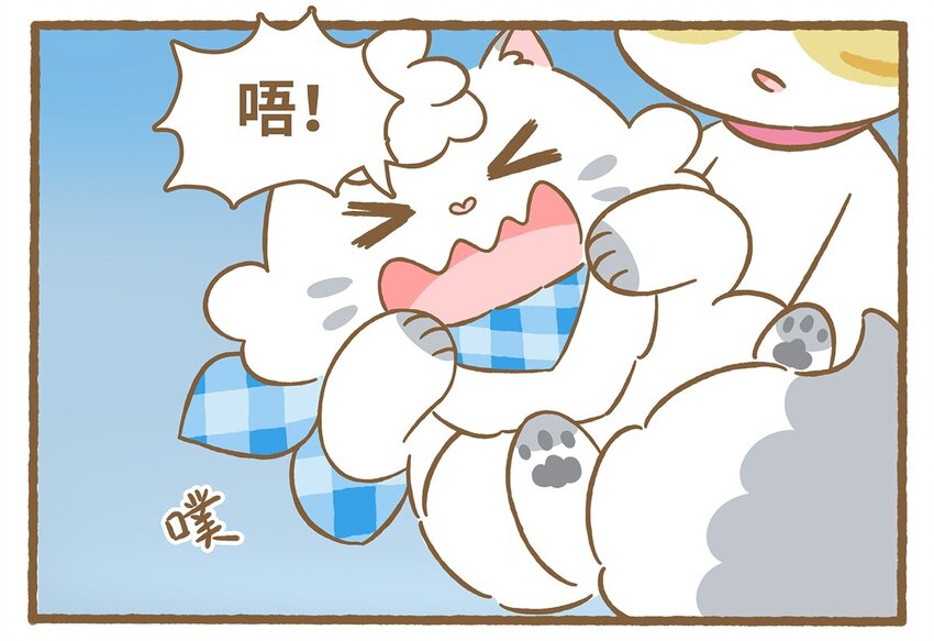 60 第60话 看不见-第60话