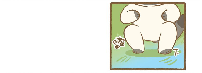 62 第62话 一起睡-第62话