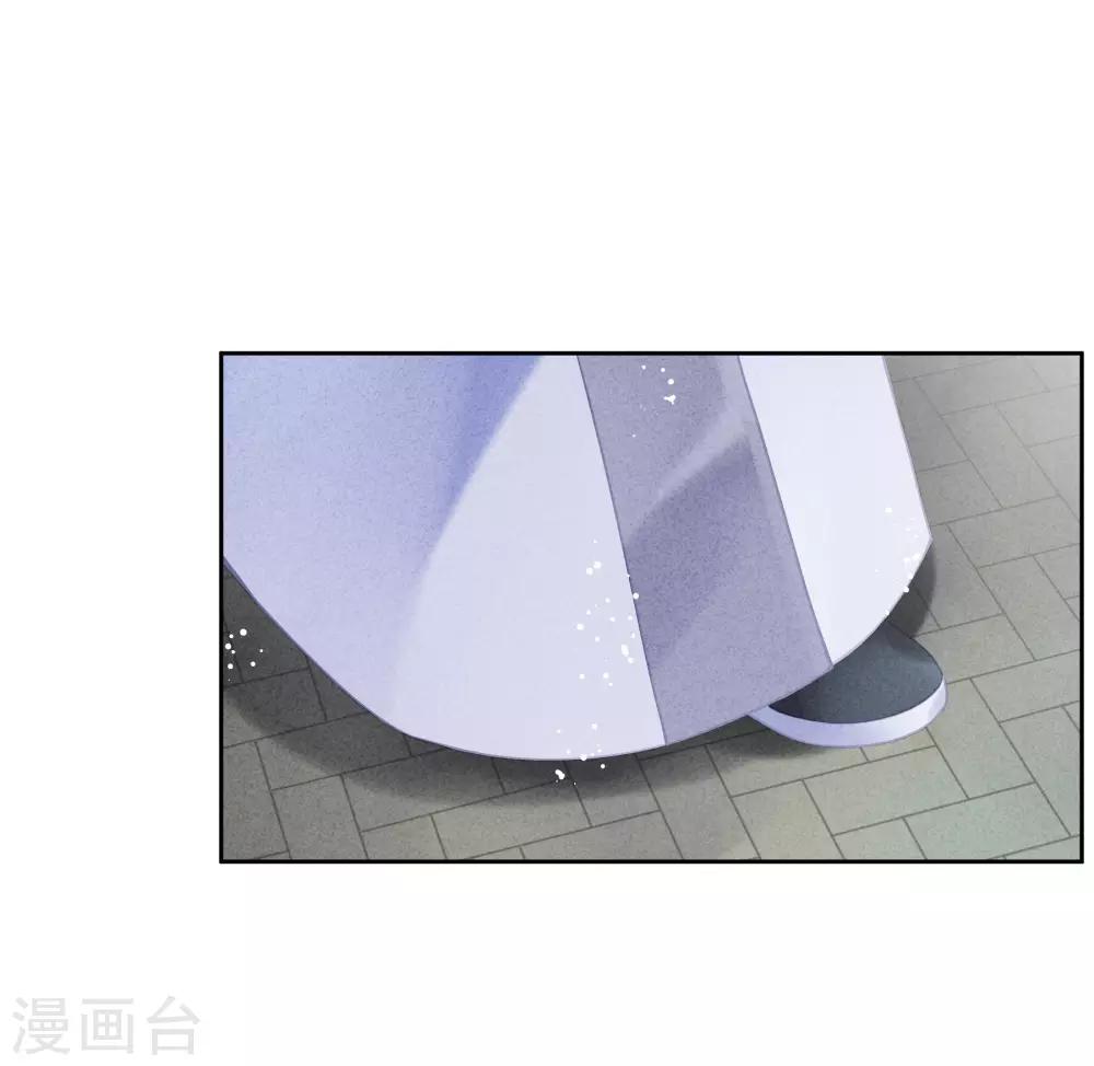 第113话 娘娘这是要反啊！-第114话