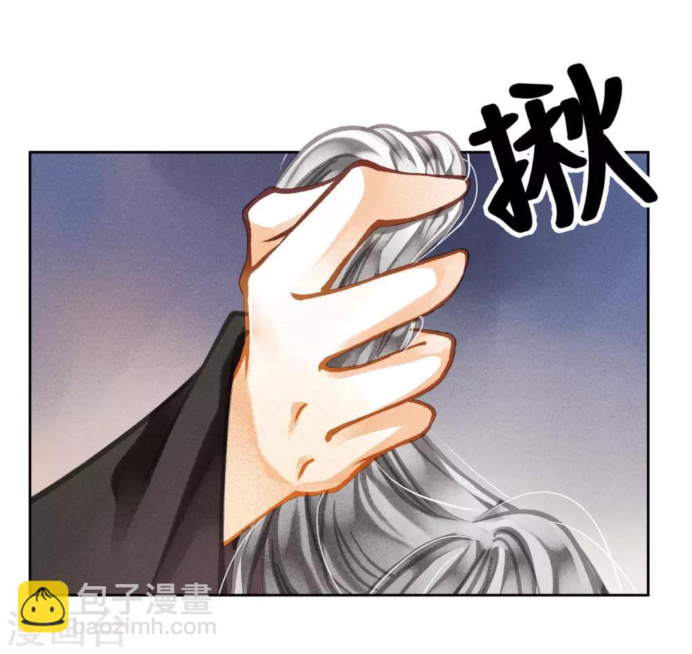 第129话 楼主不发威，你当我是病猫？-第130话