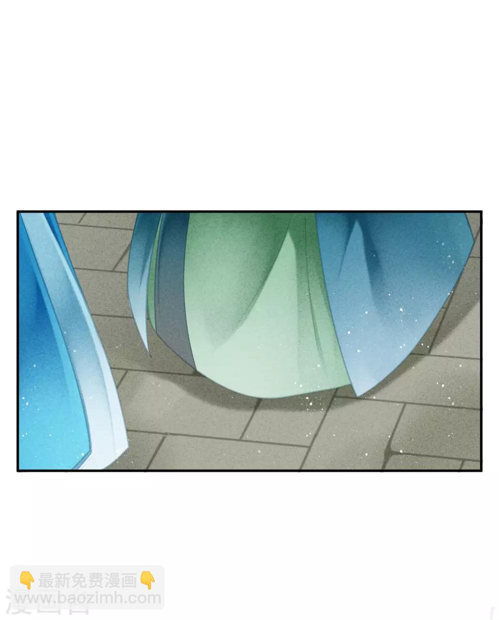 第143话 天降一个哥哥-第144话