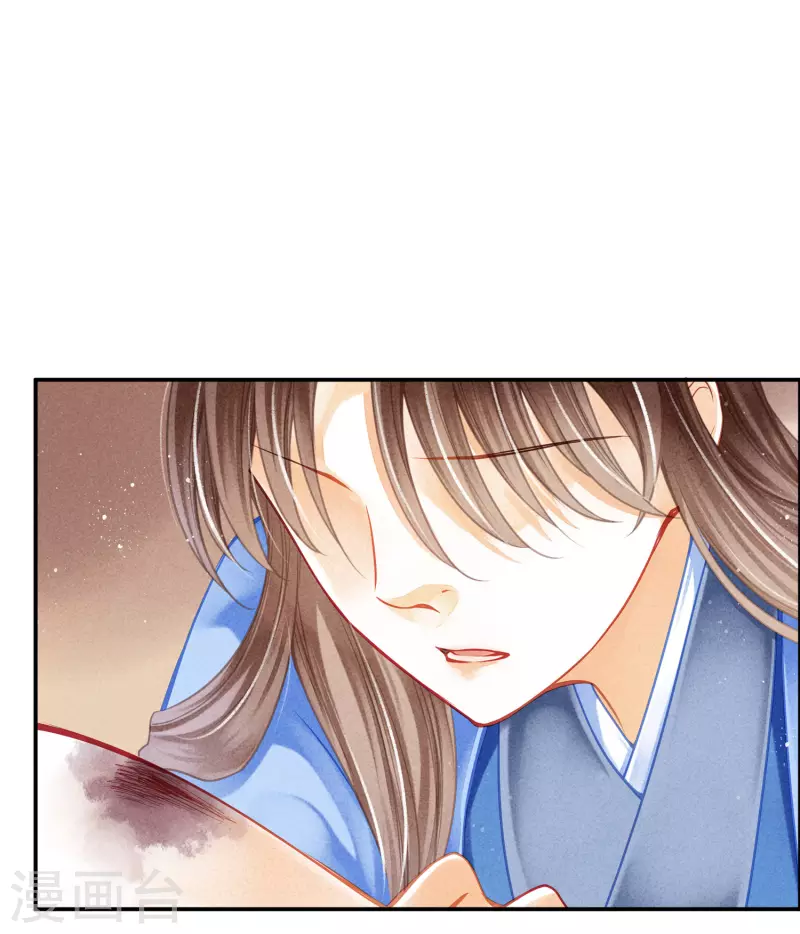 第147话 为皇上宽衣解毒-第148话