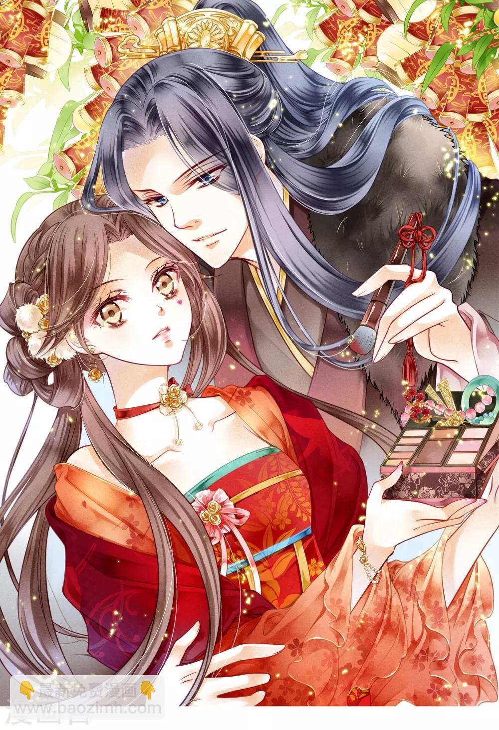 第4话-第4话