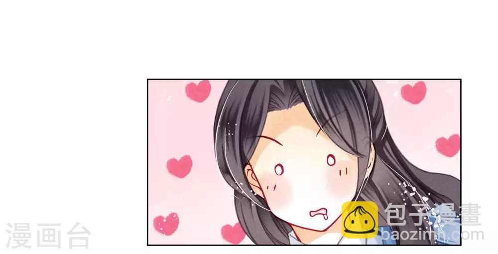 第35话 贵妃的挑衅-第36话