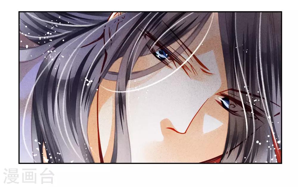第49话 不和谐的夜晚-第50话