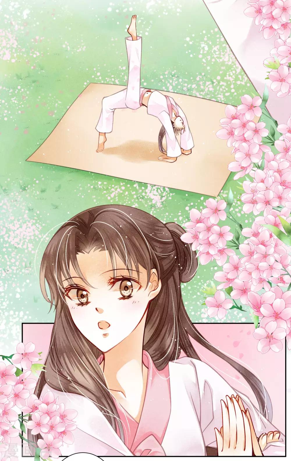 第49话 不和谐的夜晚-第50话