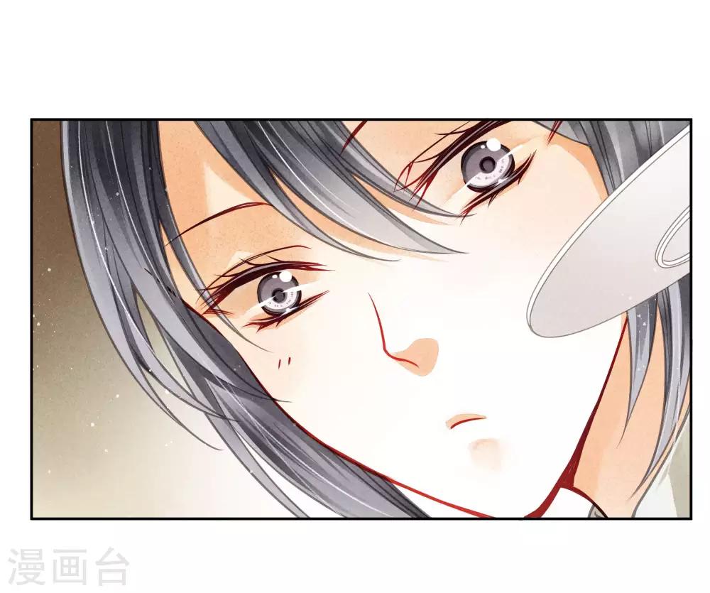 第57话 来自梅警花的审问-第58话