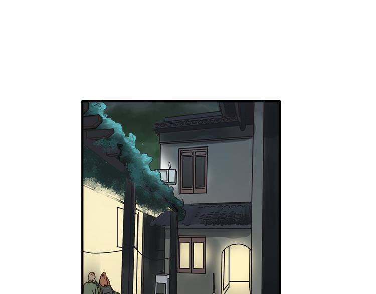 第14话 放弃我吧(1/2)-第14话