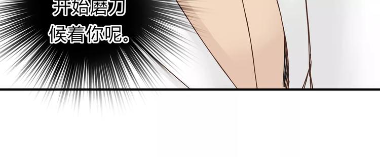 第19话 医闹(1/2)-第20话