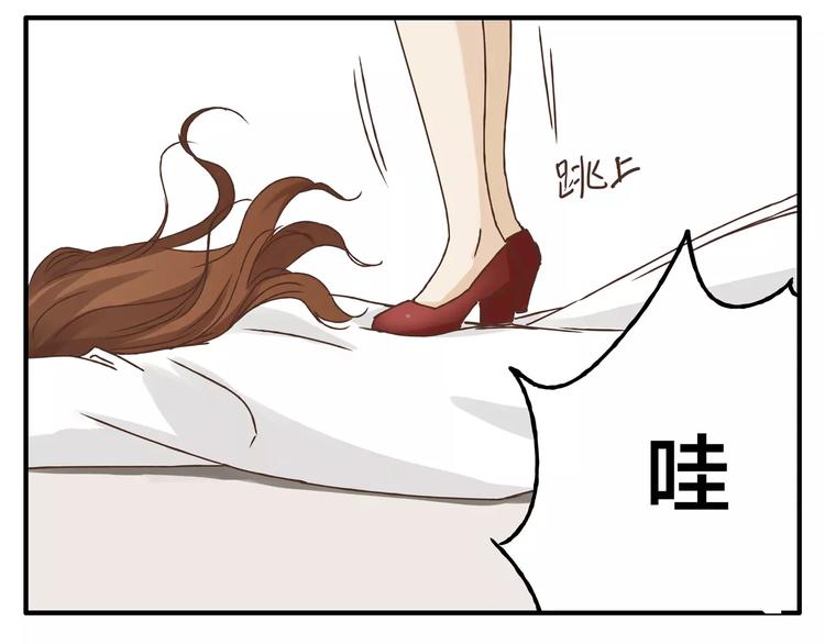 第19话 医闹(1/2)-第20话