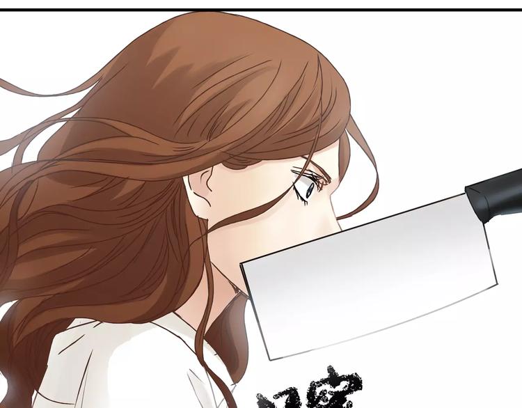 第21话 保护好自己(1/2)-第22话