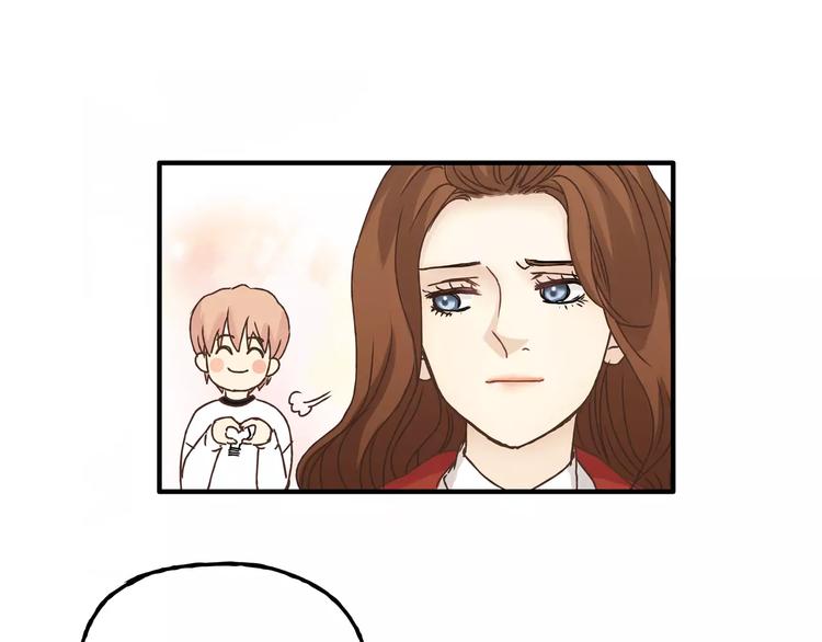 第23话 我已经是可以生孩子的年纪了！(1/2)-第24话