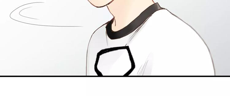 第23话 我已经是可以生孩子的年纪了！(1/2)-第24话