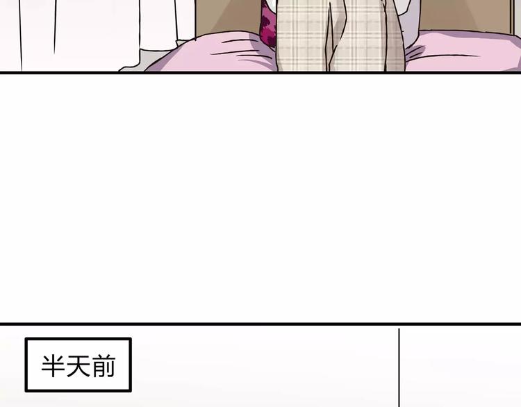 第27话 神秘医生(1/3)-第28话