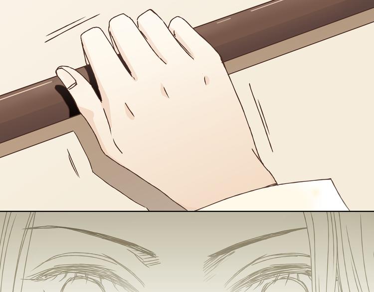 第4话 师兄回来了？-第4话