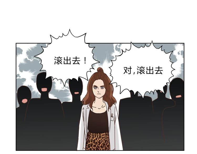 第4话 师兄回来了？-第4话