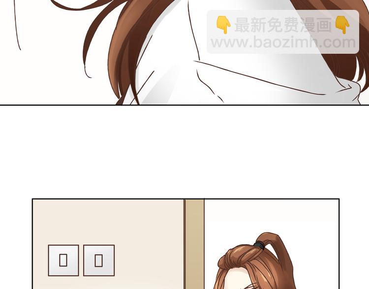 第4话 师兄回来了？-第4话
