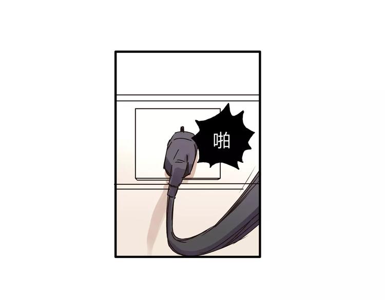 第30话 刁蛮富婆(1/2)-第32话