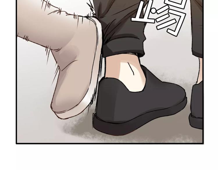 第38话 理由(1/2)-第40话