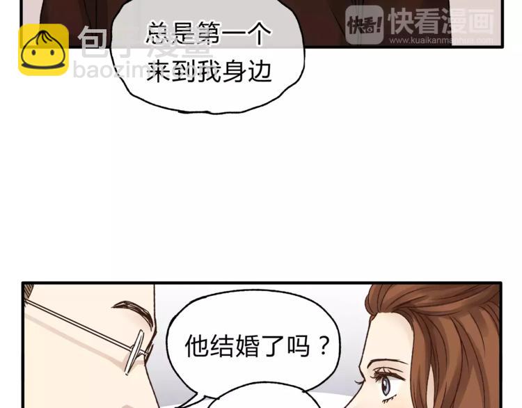 第38话 理由(1/2)-第40话