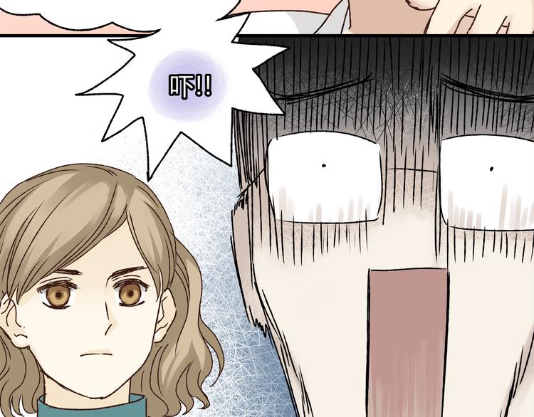 第38话 理由(1/2)-第40话